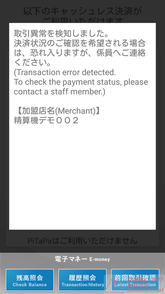 8afd479c50794207d00d64112c1b819a