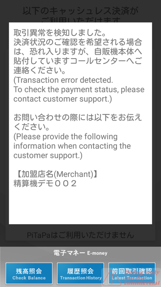 bf74280c32097cb8f84948b31fb7a406